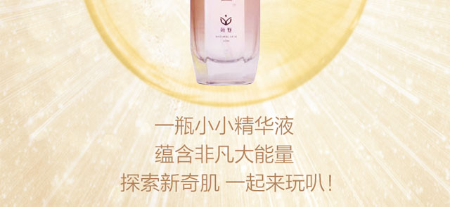 ��ȶ�Ч���o�澏���AҺ