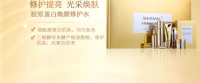 ˮ��ع�П��ϵ���׺�