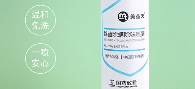 ������ζ���F