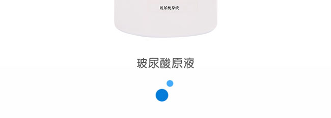 ������ԭҺ