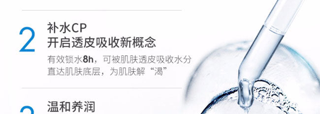 �C��ѩ�w΁ţԭҺ