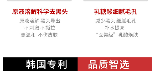 ȥ���^�o(h��)�����AҺ