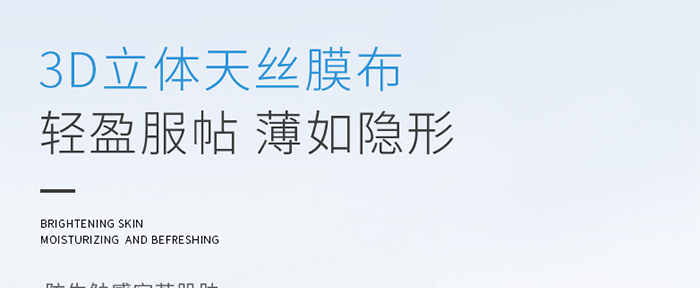 ˮ��(r��n)͸��������Ĥ