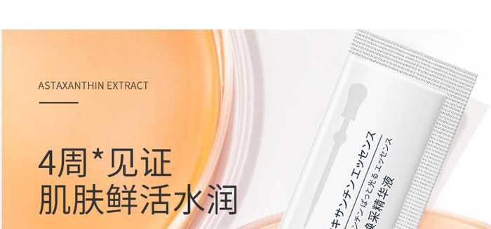 Ԋ���r����?z��)��ɾ��AҺ