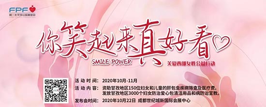 �����P(gu��n)��Ů�Թ���l(f��)����