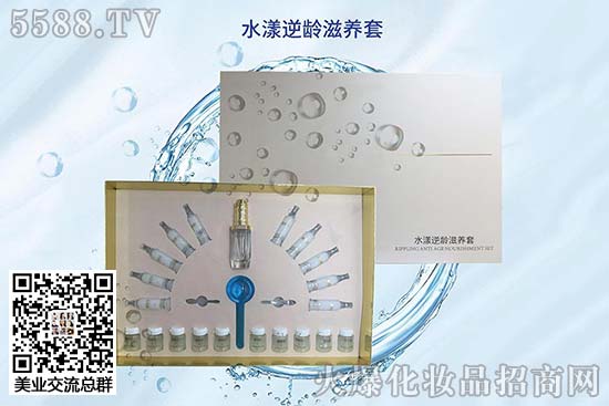 ˮ�����g���B(y��ng)��