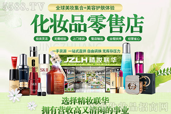 ���y(li��n)�A���y�\�I����