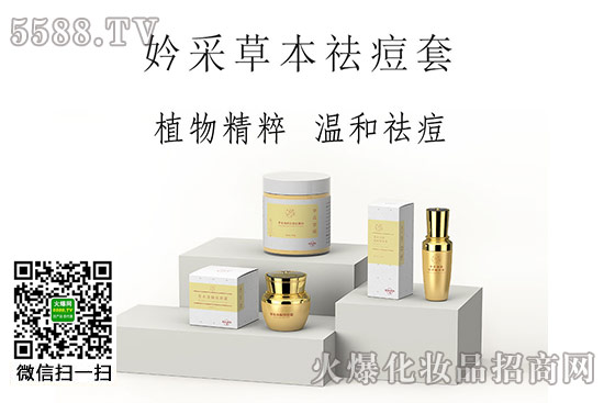 桲ɲݱ���׺�