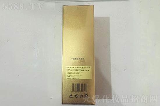 泊色中藥醒膚洗面奶 泊色中藥醒膚洗面奶