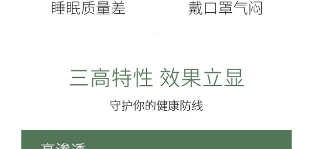 �t����ʮ�Ľ�(j��ng)�j�������F��