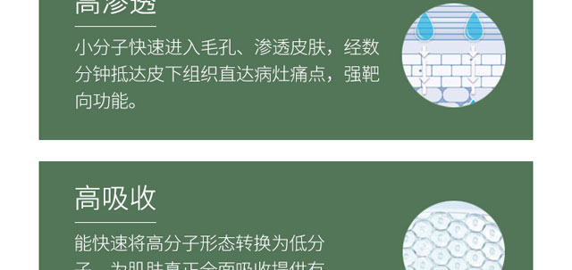 �t����ʮ�Ľ�(j��ng)�j�������F��