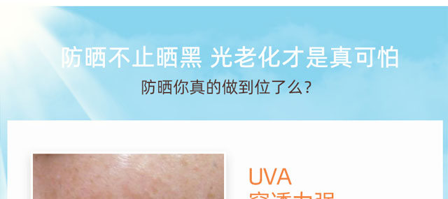 Դ��ˮ����͸���x��35ml