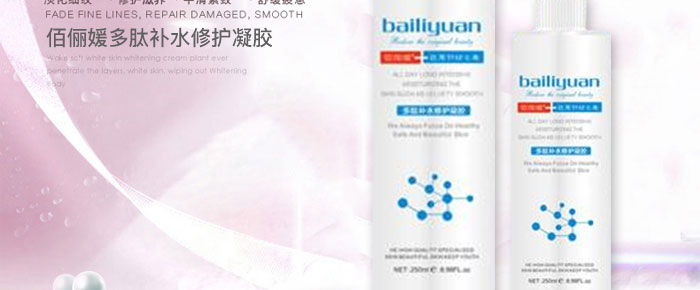 �ۃ��¶����a(b��)ˮ���o(h��)���z_02