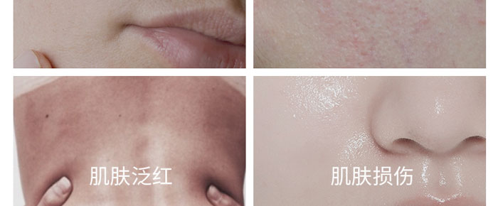 �ۃ��¶����a(b��)ˮ���o(h��)���z_05