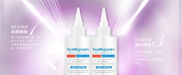 �ۃ��¶����a(b��)ˮ���o(h��)���z_07