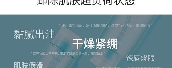 ��Ԋ(sh��)�q�ȃ�����ж�yˮ