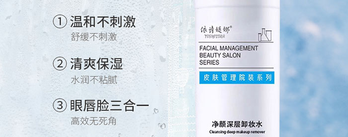 ��Ԋ(sh��)�q�ȃ�����ж�yˮ