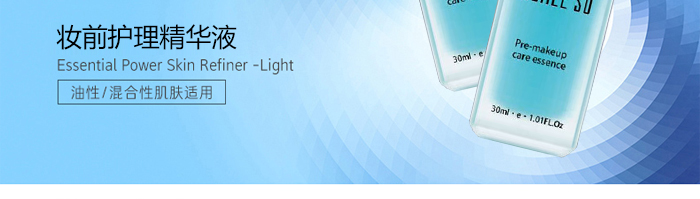 ��֦��yǰ�o�����AҺ