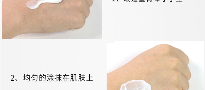 ����UV���o(h��)˪