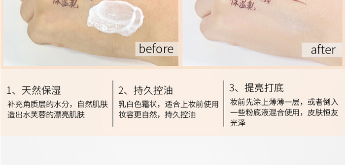 ����UV���o(h��)˪