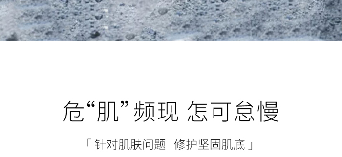 ��С����˯ɏ�澏���A˪