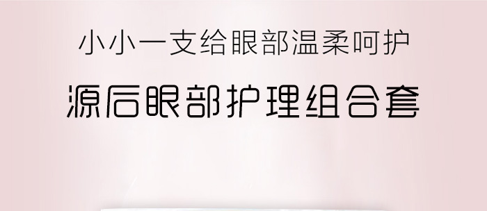 Դ���۲��o(h��)�팣�ҽM����