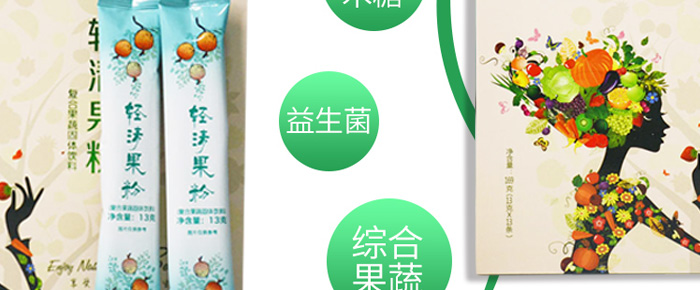 �Ϲ��p֮���p����ع���