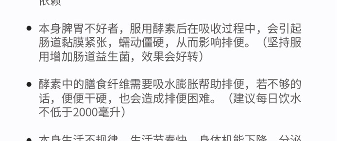 �Ϲ��p֮���p����ع���