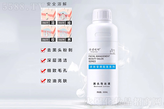 ��Ԋ�q�Ⱥ��^��(d��o)��Һ