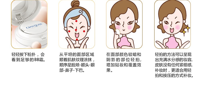 ��͸�oϾBB˪_20