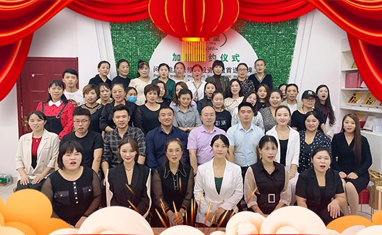 ɽ�|���}�����п��yȫ�w�T��ף������옷(l��)