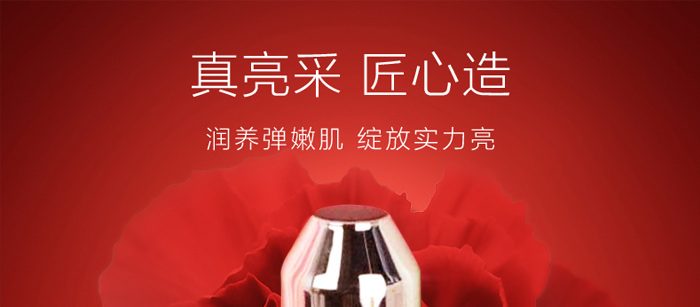 �䝙���������o(h��)���AҺ