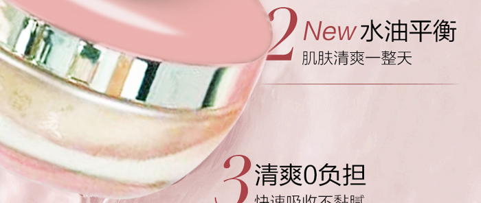 �䝙(r��n)����͸�����iˮ˪