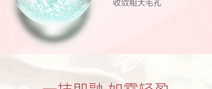 �䝙(r��n)����͸�����iˮ˪