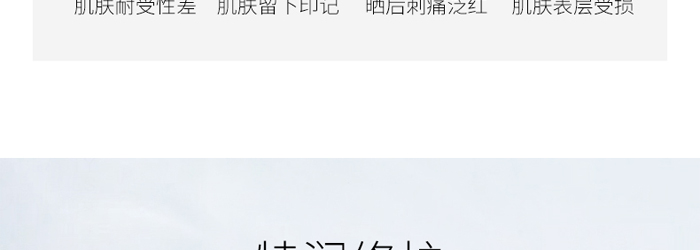 ܽ���z���������A��