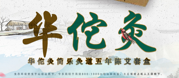 �ĺ����ĵ�����ꐰ��׺�