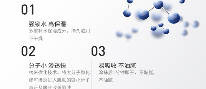 �����-�����������ɾ��A˪