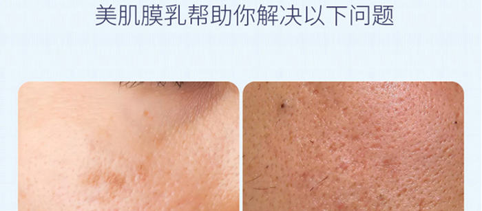 �琂�òݱ�������Ĥ��350g