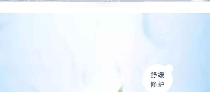 �琂�òݱ�������Ĥ��350g