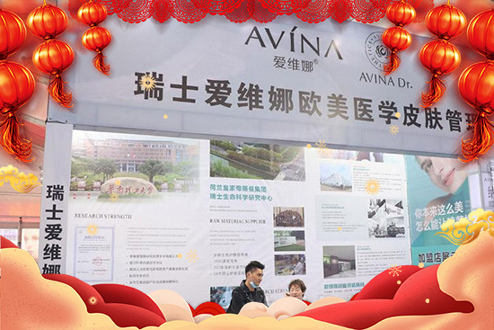 ��ţ�������H���Ҹ�����ʿ�۾S��ȫ�w�T��ף��ؔ(c��i)Դӿ��(d��ng)��ţ�\(y��n)��ͨ��