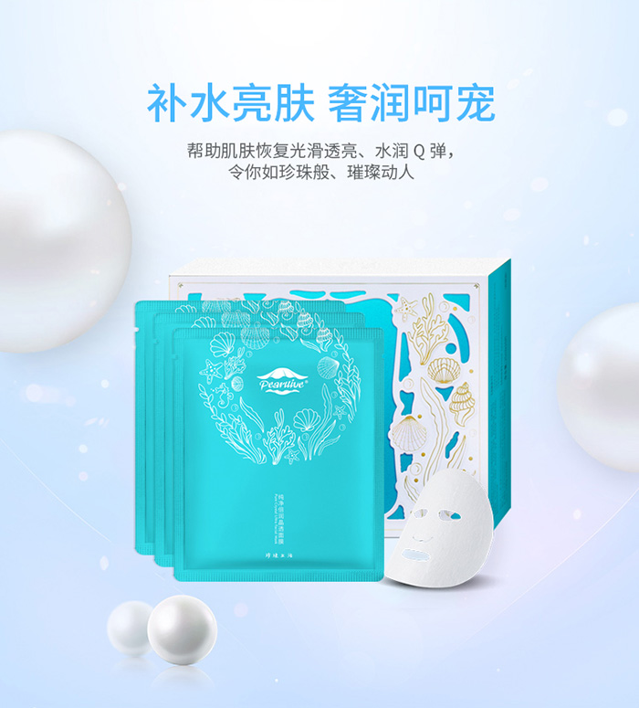 ���������������͸��Ĥ