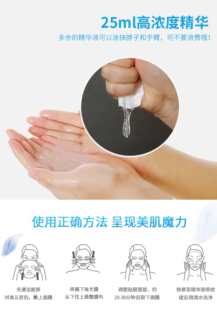 ���������������͸��Ĥ