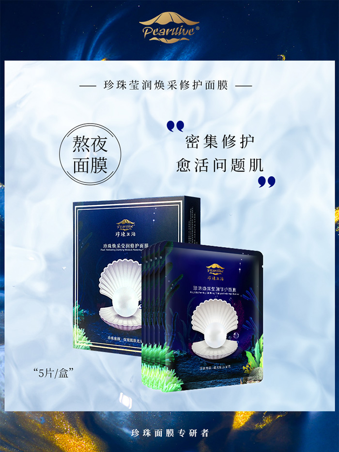 �����������韨�ɬ������o��Ĥ