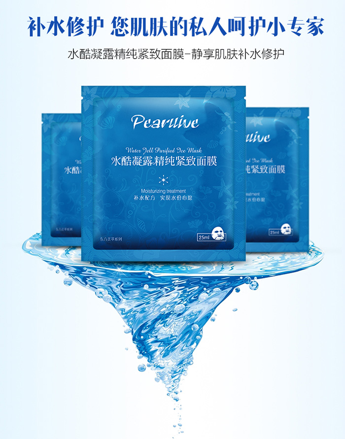 ��������ˮ��o����Ĥ