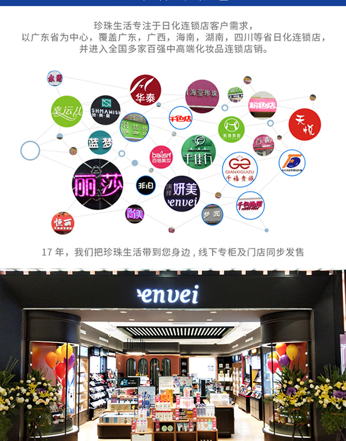 ��������ѩ���_(d��)�˸ߙC(j��)����Ĥ