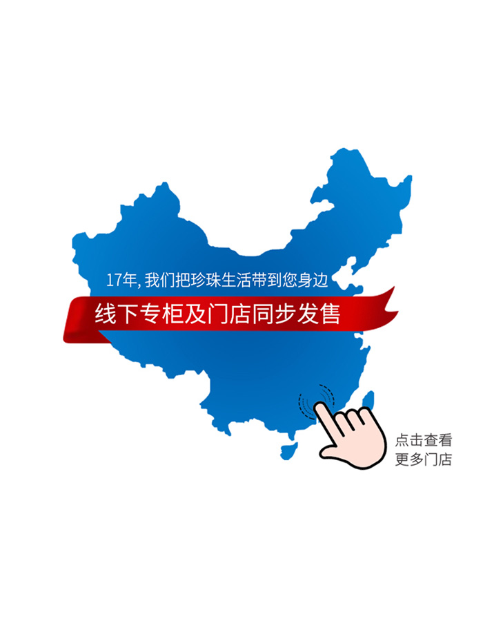 ��������ѩ���_(d��)�˸ߙC(j��)����Ĥ