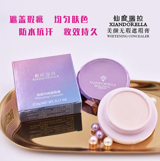 �����o���覸�