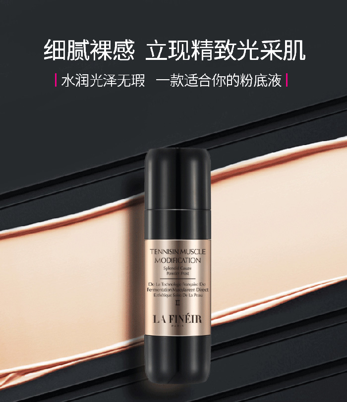 �����ǟ��ʱ���ˮ��