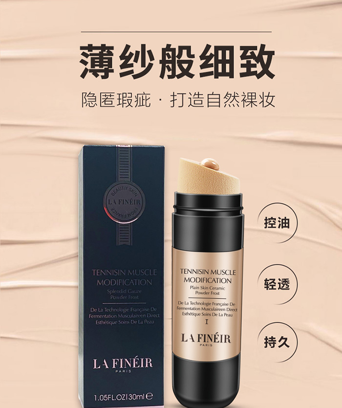 �������ؼ��մ�ˮ��