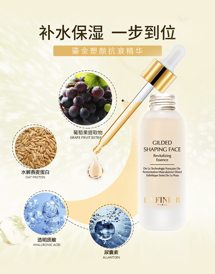 �������̽�����x��AҺ